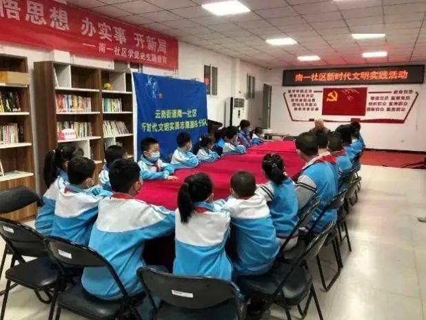 “小举措”传递丰台正能量 杜绝奶茶杯非法电子烟入侵校园