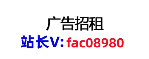 悦刻烟弹、烟杆正品批发